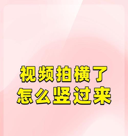 抖音对口型慢半拍剪辑技巧？视频编辑时如何调整？