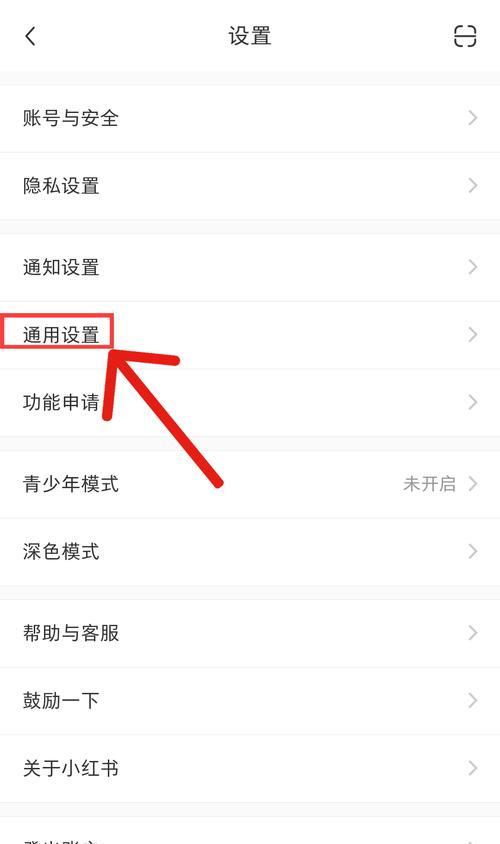 小红书视频剪辑接单流程是什么？如何提高接单率？
