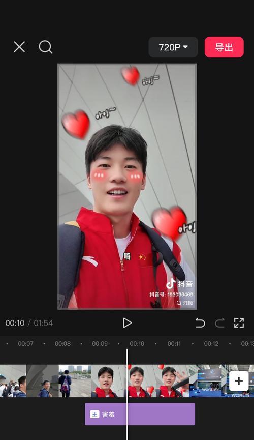 快手视频如何分段剪辑？操作步骤是什么？