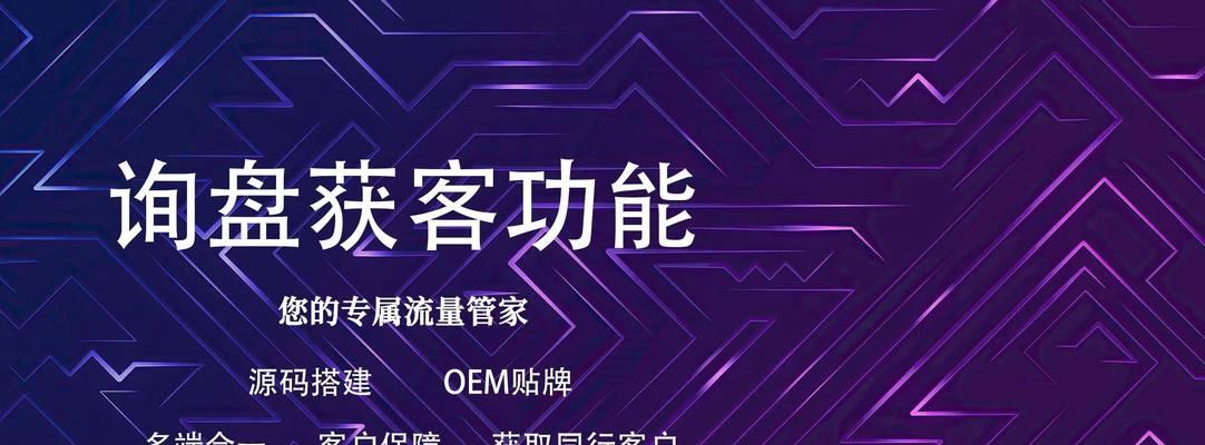 平面优化短视频怎么做好？有哪些技巧和步骤？
