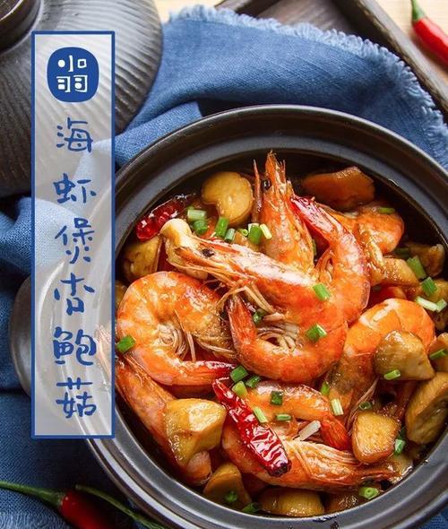 快手大餐怎么做视频剪辑？视频剪辑技巧有哪些？