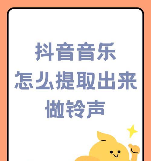 快手剪辑音乐怎么配？配乐技巧和常见问题解答？