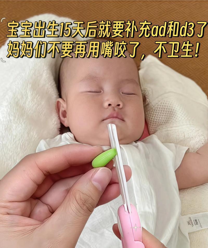 抖音辅食剪辑怎么做？视频编辑技巧有哪些？