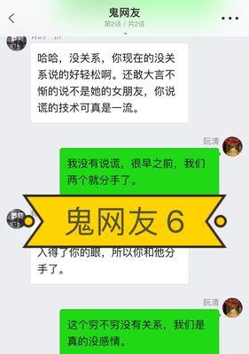 快手鬼故事视频剪辑技巧有哪些？如何制作高质量的鬼故事视频？