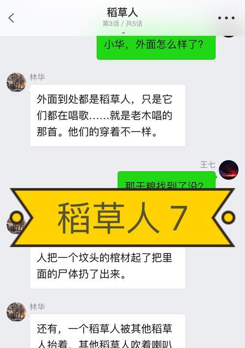快手鬼故事视频剪辑技巧有哪些？如何制作高质量的鬼故事视频？