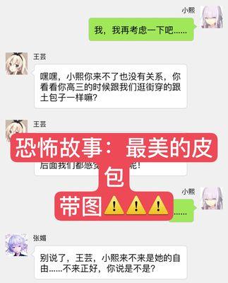 快手鬼故事视频剪辑技巧有哪些？如何制作高质量的鬼故事视频？
