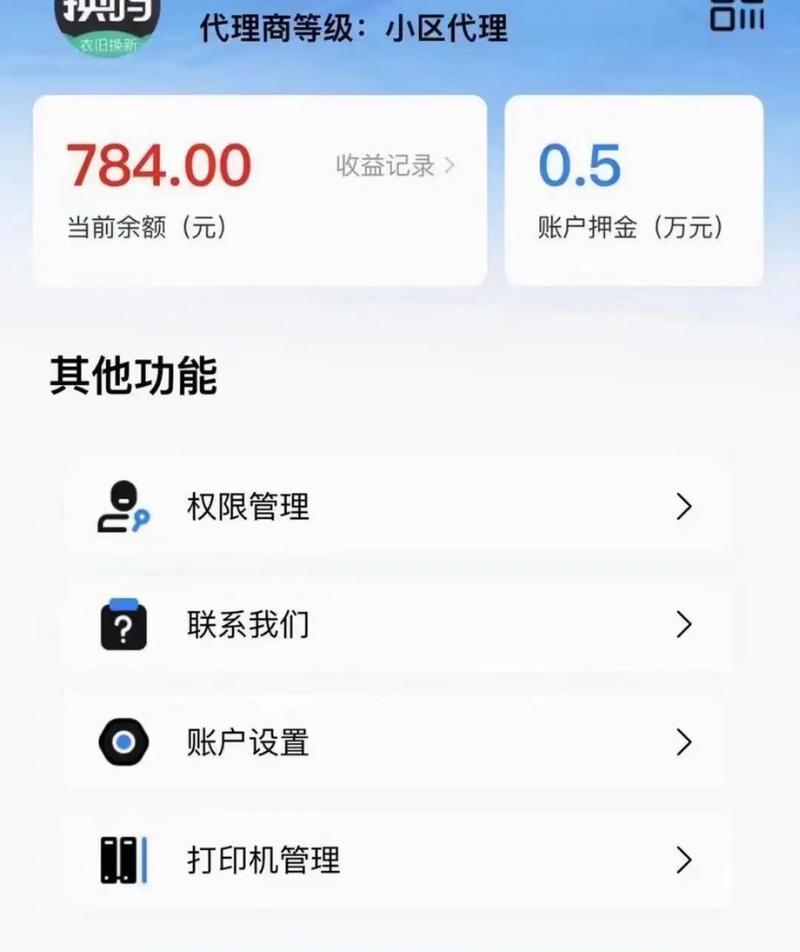 抖音菜鸟剪辑怎么做的啊？视频编辑新手入门指南？