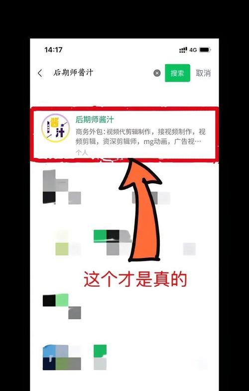 抖音剪辑怎么做？盘点最实用的剪辑技巧和工具？