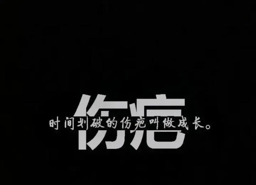 抖音视频如何制作剪辑版？步骤和技巧是什么？