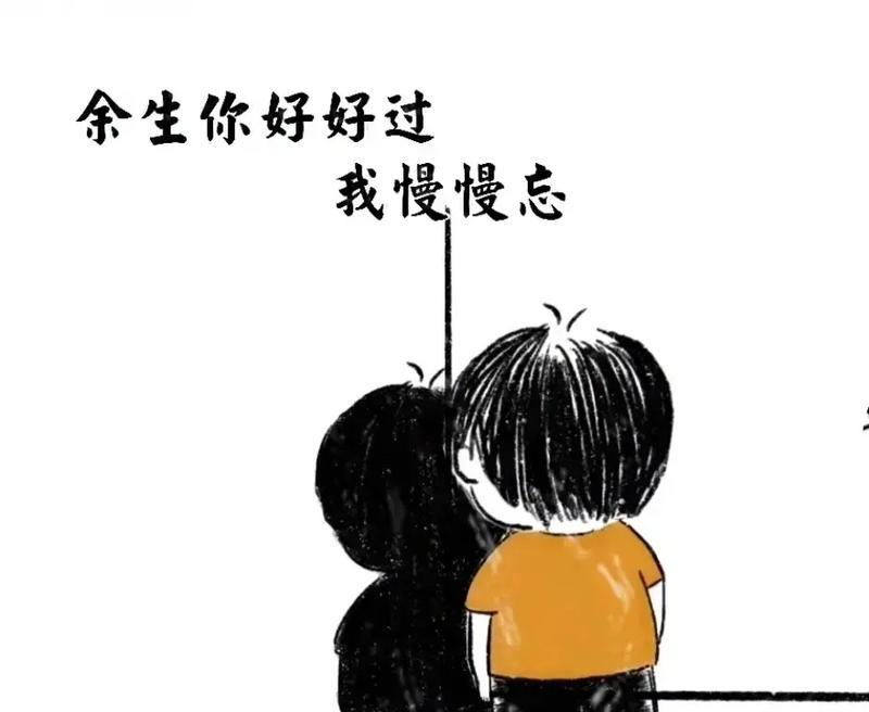 抖音视频如何制作剪辑版？步骤和技巧是什么？