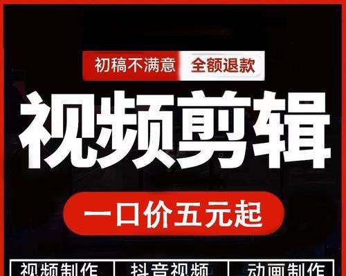 抖音里剪辑怎么找？视频编辑功能在哪里？