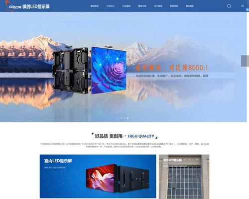 短视频优化外包怎么做？如何选择合适的外包服务提供商？