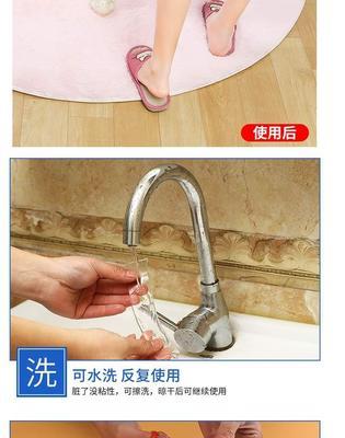 双面胶抖音剪辑怎么做视频教程？教程步骤详细解析？