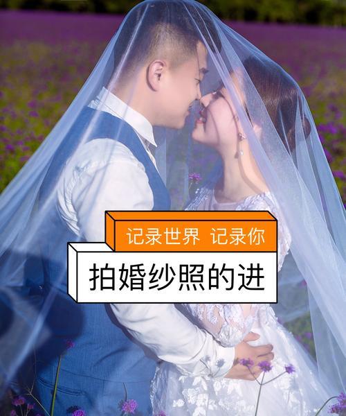 快手亲密值怎么剪辑？提高亲密值的有效方法是什么？