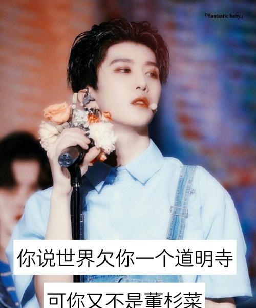 快手亲密值怎么剪辑？提高亲密值的有效方法是什么？