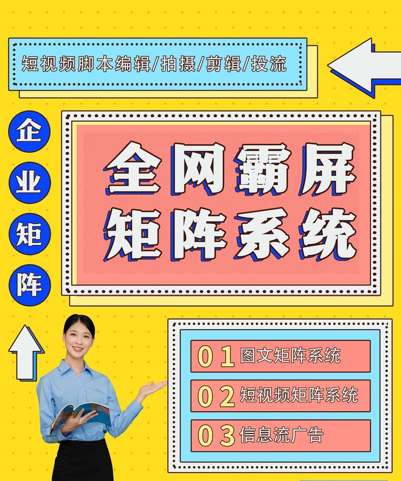 抖音图文视频剪辑技巧有哪些？如何快速编辑？