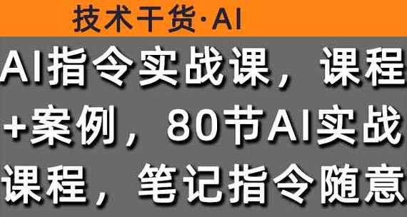 怎么剪辑小红书视频带货？视频编辑技巧和带货策略是什么？