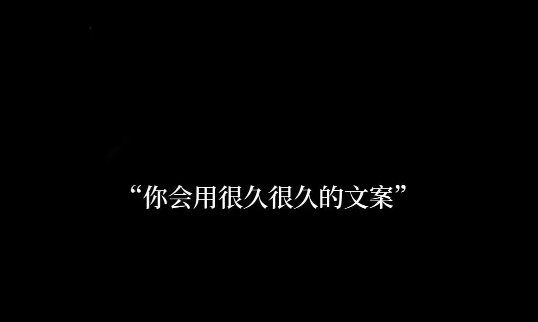 抖音剪辑怎么读文案的？快速掌握读文案技巧有哪些？