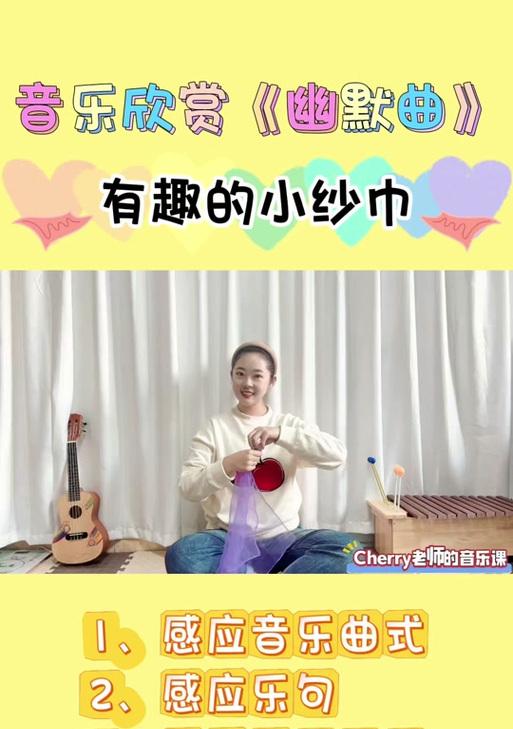 怎么剪辑律动感音乐呢抖音？抖音音乐剪辑技巧有哪些？