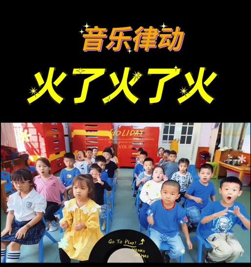 怎么剪辑律动感音乐呢抖音？抖音音乐剪辑技巧有哪些？