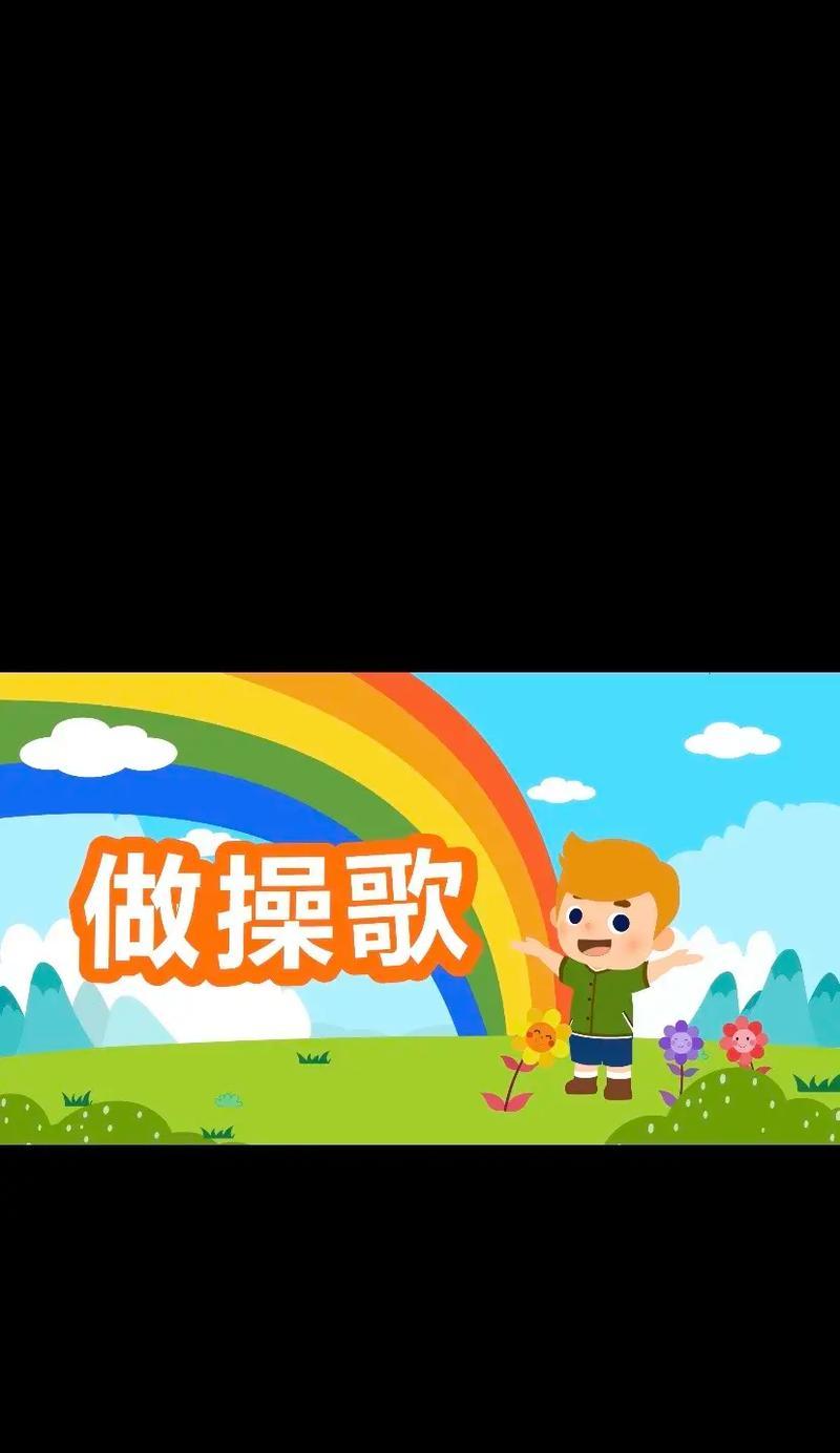 怎么剪辑律动感音乐呢抖音？抖音音乐剪辑技巧有哪些？