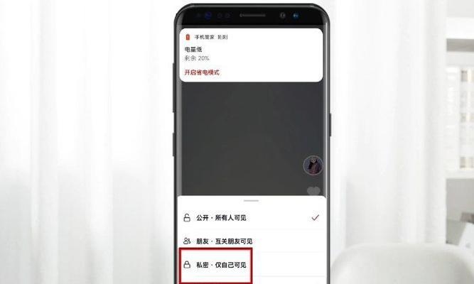 抖音发布时剪辑功能关闭方法是什么？