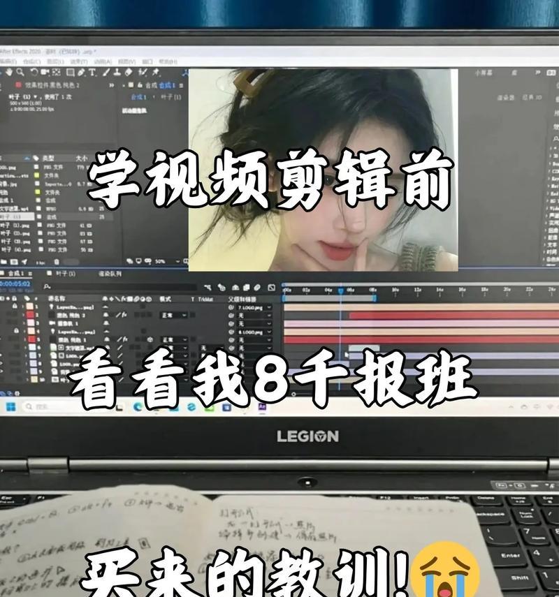 想学免费学抖音剪辑怎么学？有哪些高效学习方法？