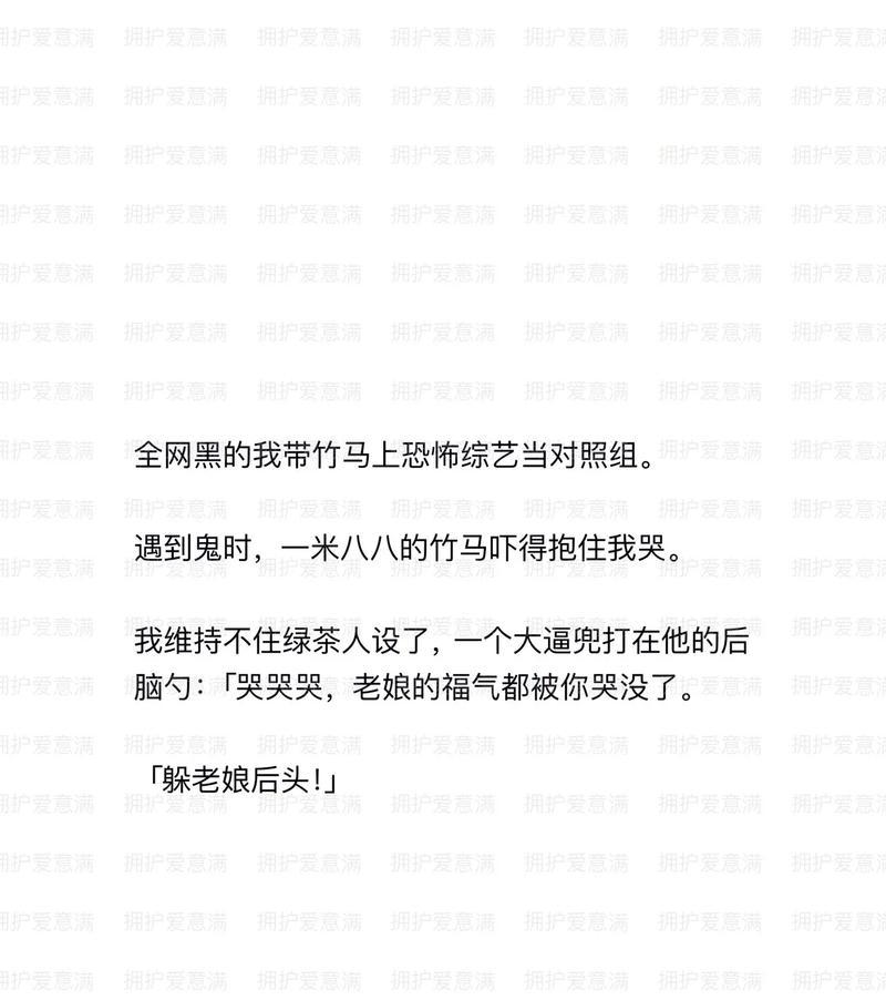 抖音配上恐怖音乐怎么剪辑？视频编辑技巧有哪些？