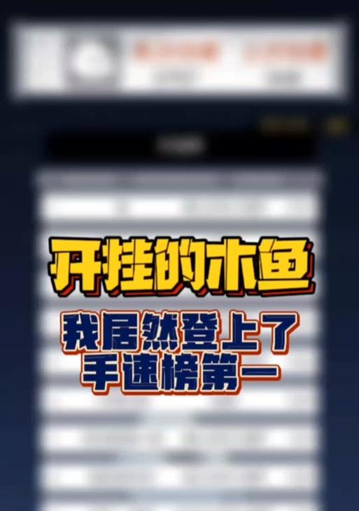 抖音木鱼剪辑怎么做才好看？有哪些技巧和步骤？