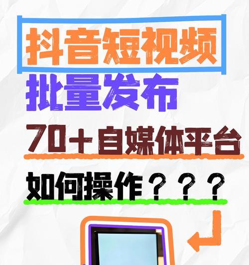 小红书批量剪辑怎么弄？视频编辑的高效方法是什么？