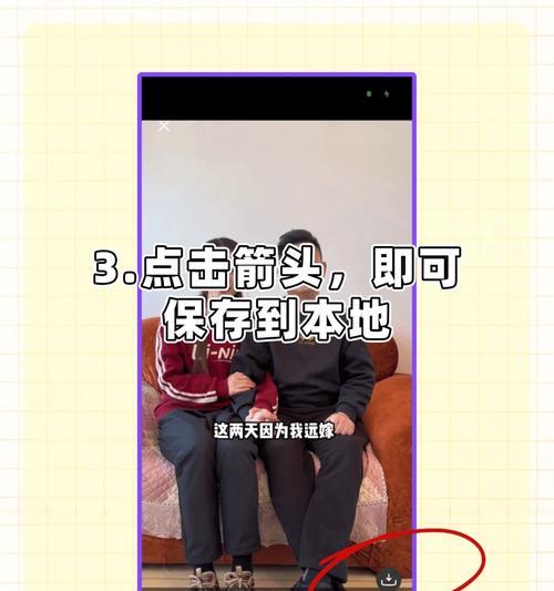 抖音安卓视频剪辑技巧有哪些？如何快速编辑视频内容？