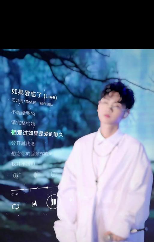 如果爱忘了抖音视频剪辑方法是什么？如何快速掌握抖音视频编辑技巧？