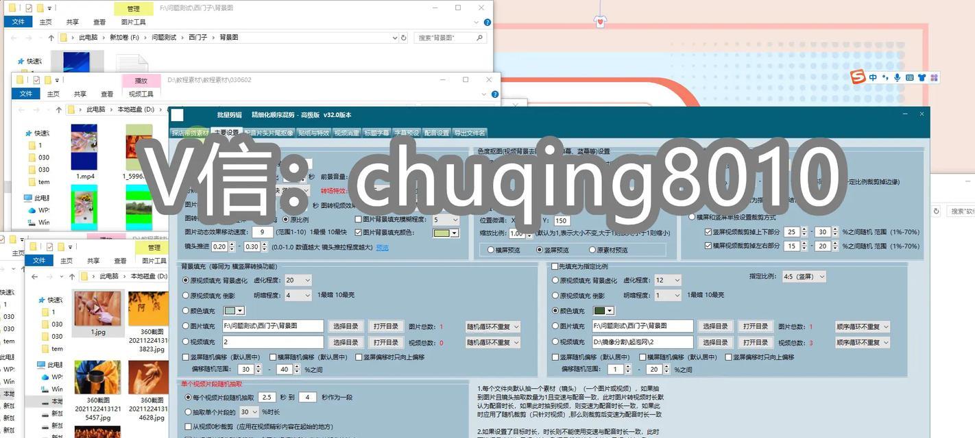 抖音剪辑新版怎么用？更新后有哪些新功能？