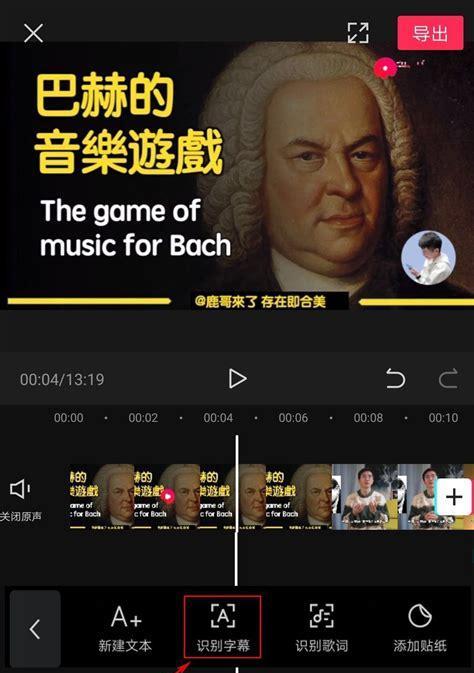 抖音奔跑剪辑怎么弄的视频？视频编辑技巧有哪些？