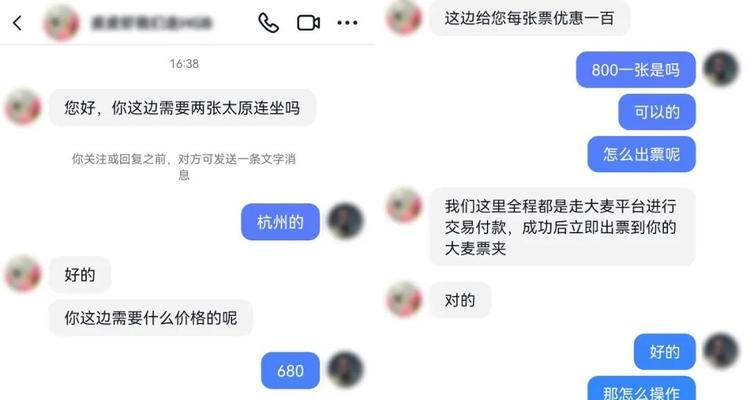 绍兴短视频优化怎么设置？优化步骤和技巧有哪些？