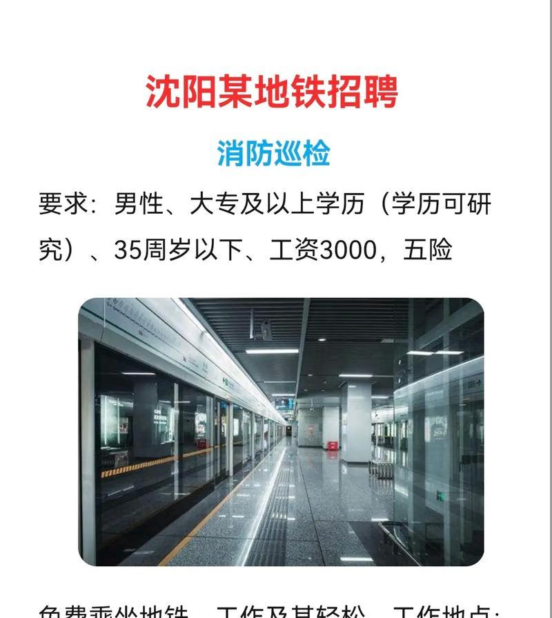 绍兴短视频优化怎么设置？优化步骤和技巧有哪些？