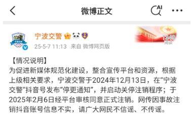 绍兴短视频优化怎么设置？优化步骤和技巧有哪些？