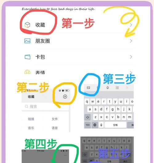 抖音视频如何加长剪辑制作？步骤和技巧是什么？