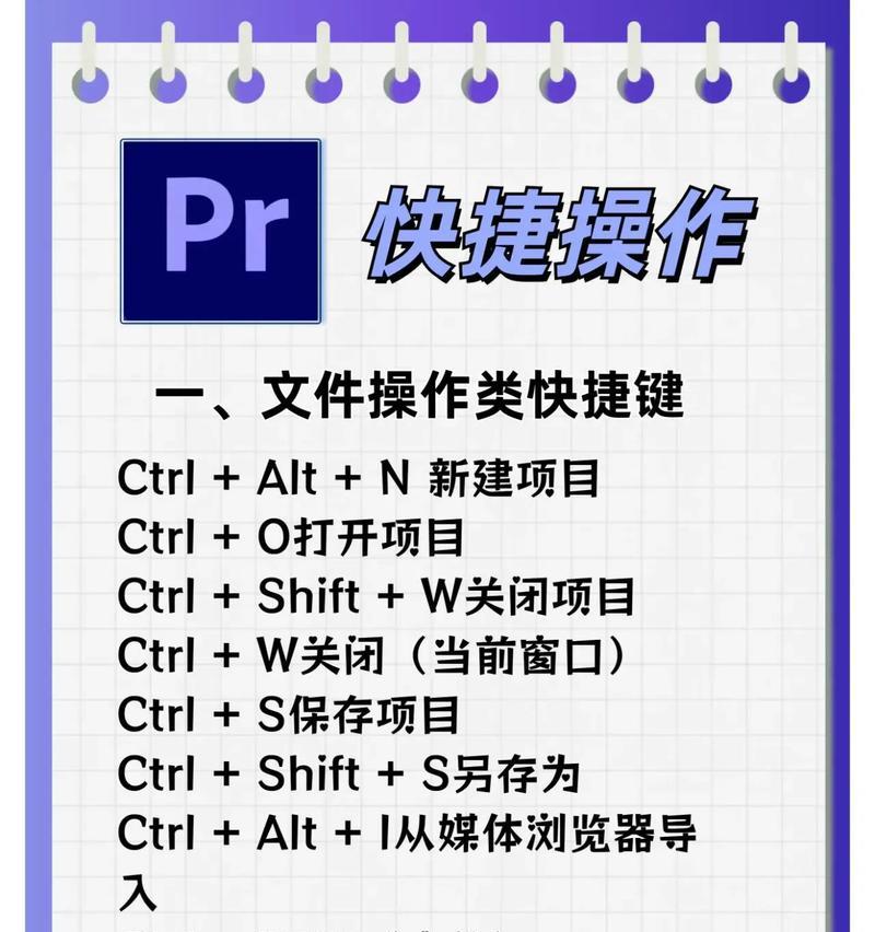 剪辑完后如何将音乐收藏到抖音？收藏音乐后有哪些后续步骤？