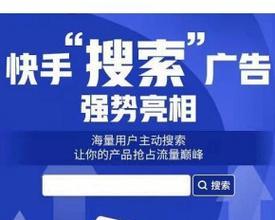 快手的云剪辑怎么用的啊？操作步骤和常见问题解答？