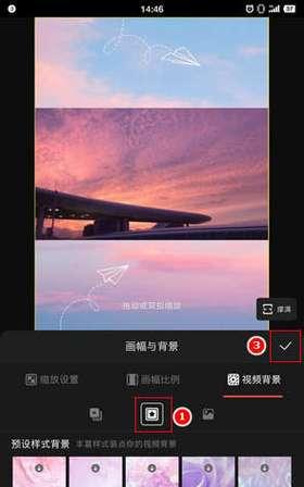 快手的云剪辑怎么用的啊？操作步骤和常见问题解答？