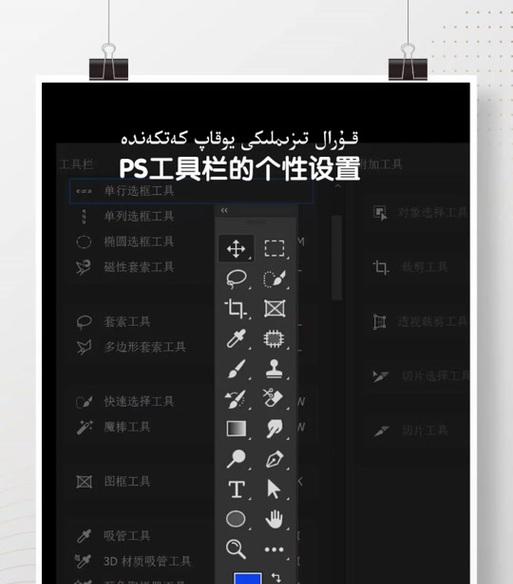 抖音工具栏剪辑无响应怎么办？