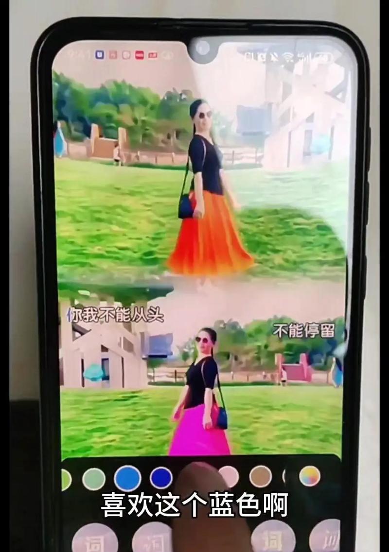 抖音视频剪辑中如何添加美颜效果？操作步骤是什么？