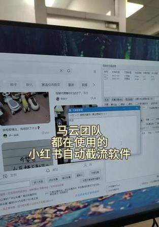 小红书截流视频剪辑怎么做？如何提高视频曝光率？