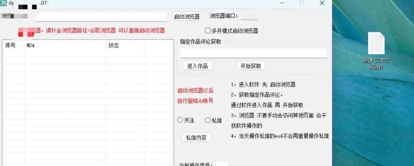 小红书截流视频剪辑怎么做？如何提高视频曝光率？