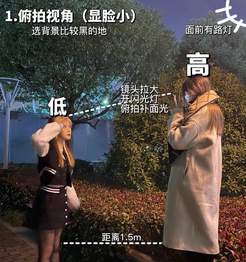 抖音剪辑闪光灯功能怎么开启？调整方法是什么？