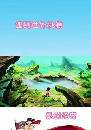 国漫剪辑在抖音如何赚钱？有哪些技巧和方法？