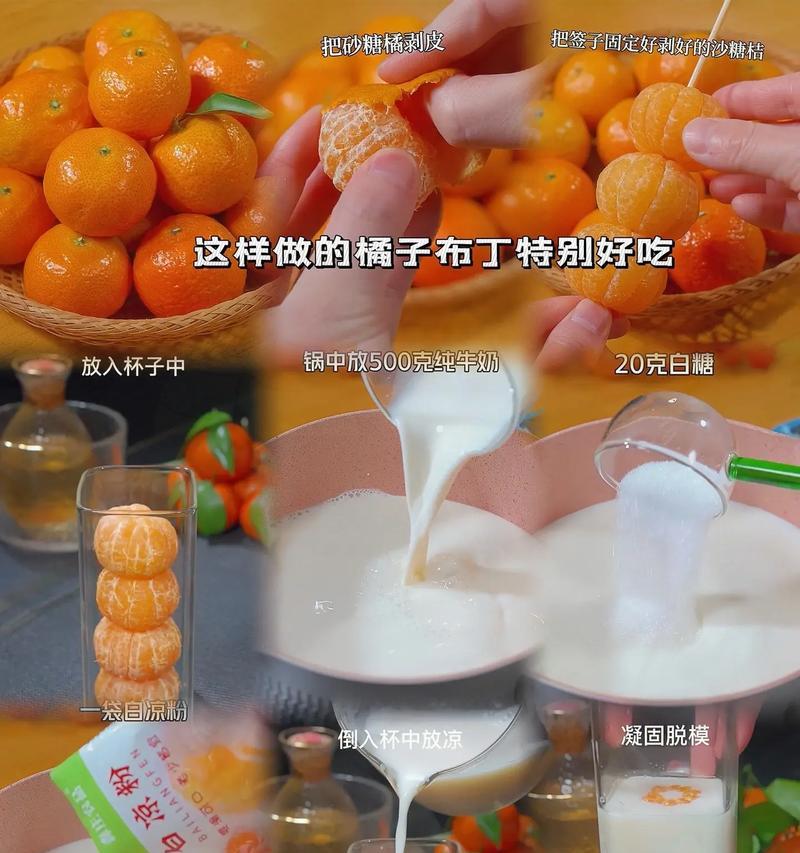 抖音果冻广告怎么剪辑的？剪辑技巧和步骤是什么？