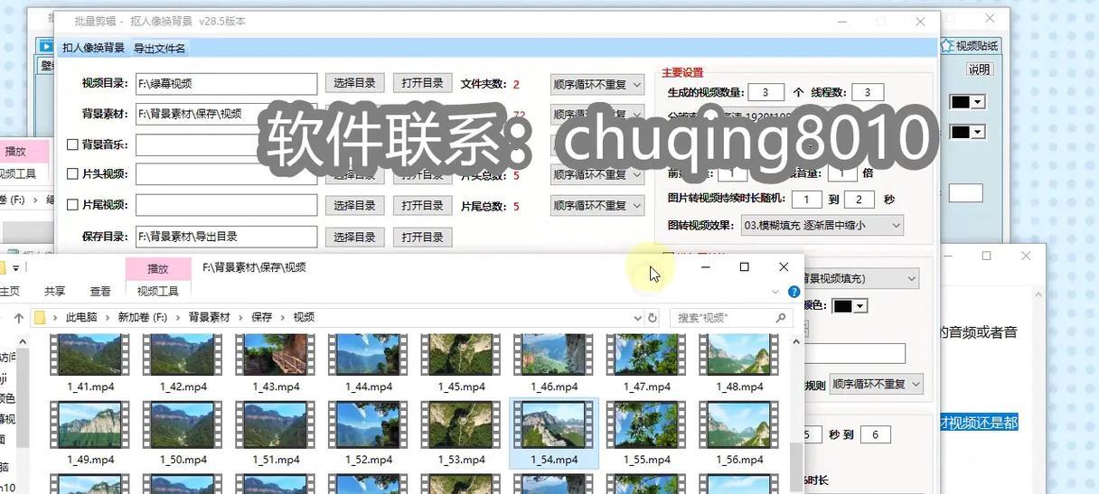 抖音爆改视频怎么剪辑的？剪辑技巧和步骤是什么？