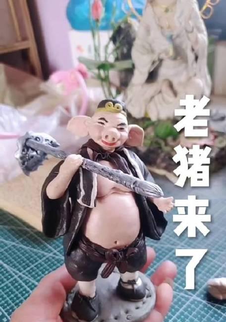 快手泥人视频剪辑教程？如何快速制作泥人视频内容？